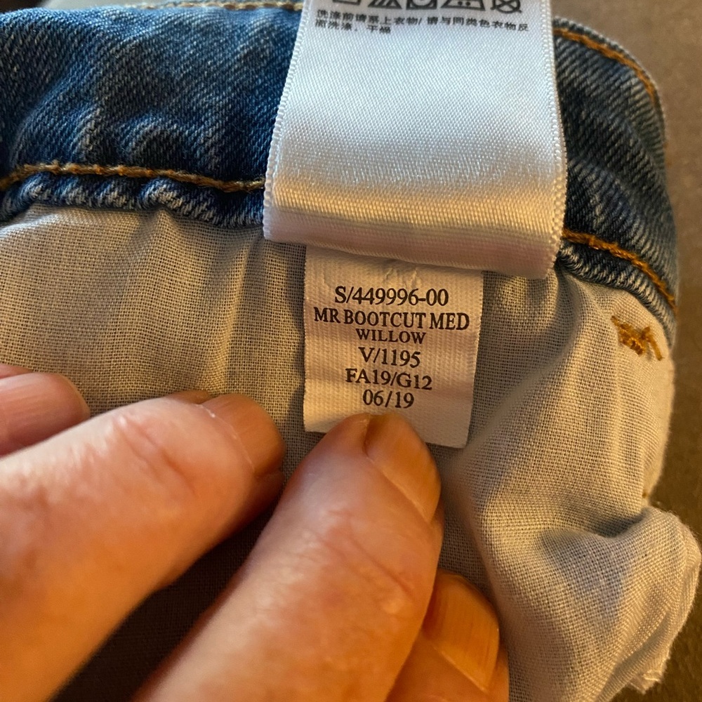 Old Navy Women's Boot Cut Jeans in Blue/Willow. Medium Rise. - Picture 8 of 9
